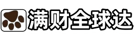 黄南州国内国际宠物托运