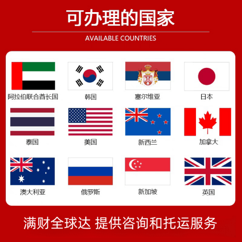 黄南州国际宠物托运到澳大利亚宠物入境最新规